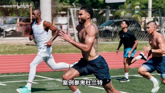 让塔图姆减少投射增加传球组织不是好建议，案例参考杜兰特